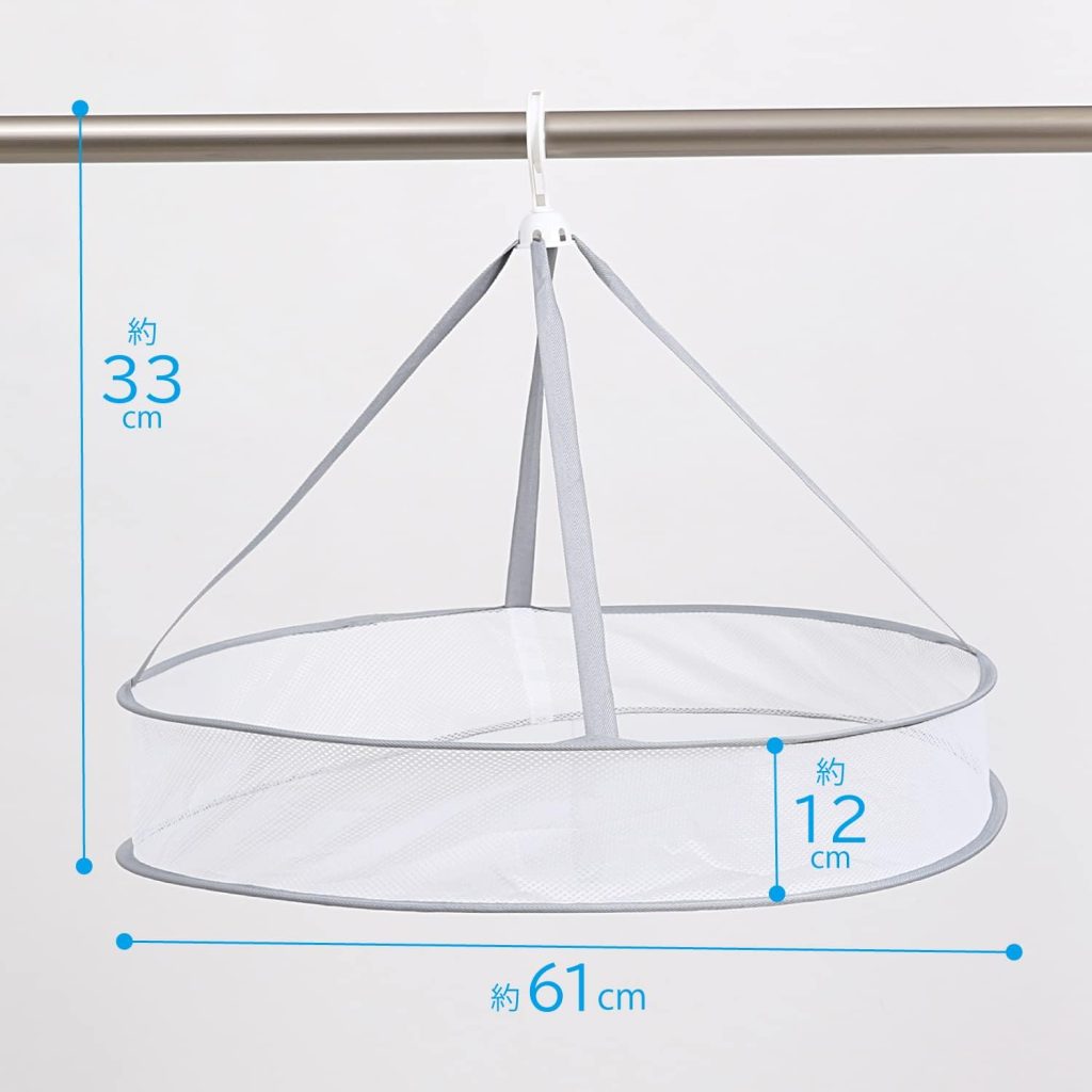 Single-Tier Gray Hanging Mesh Laundry Drying Net