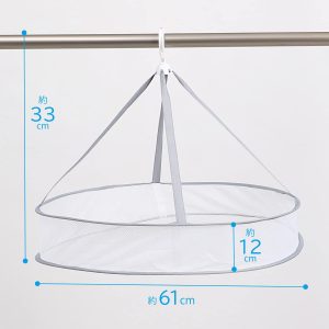 Single-Tier Gray Hanging Mesh Laundry Drying Net - Image 2