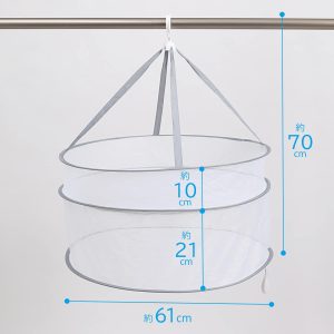 Two-Tier Gray Hanging Mesh Laundry Drying Net with Bottom Zipper - Image 2
