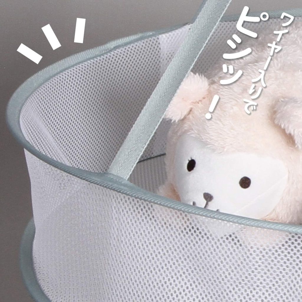 Two-Tier Hanging Mesh Laundry Drying Net, 48 cm
