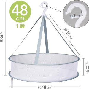 Single-Tier Hanging Mesh Laundry Drying Net, 48 cm - Image 2